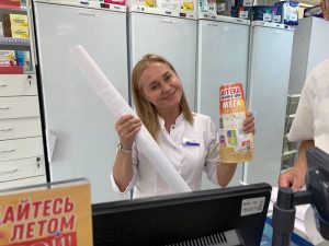 Доставка рекламных материалов в аптеки Фармаимпекс