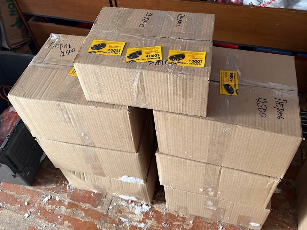 Доставка рекламных визиток