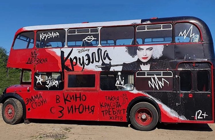 Брендирование транспорта