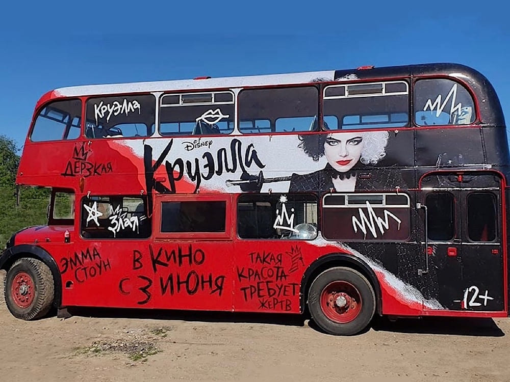 Брендирование транспорта