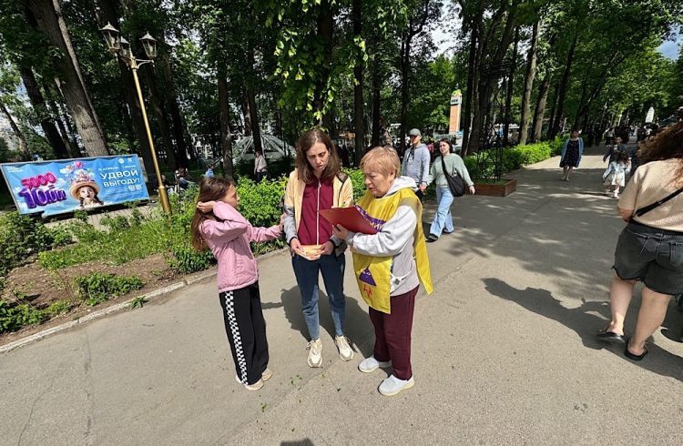 Проведение опросов в Перми