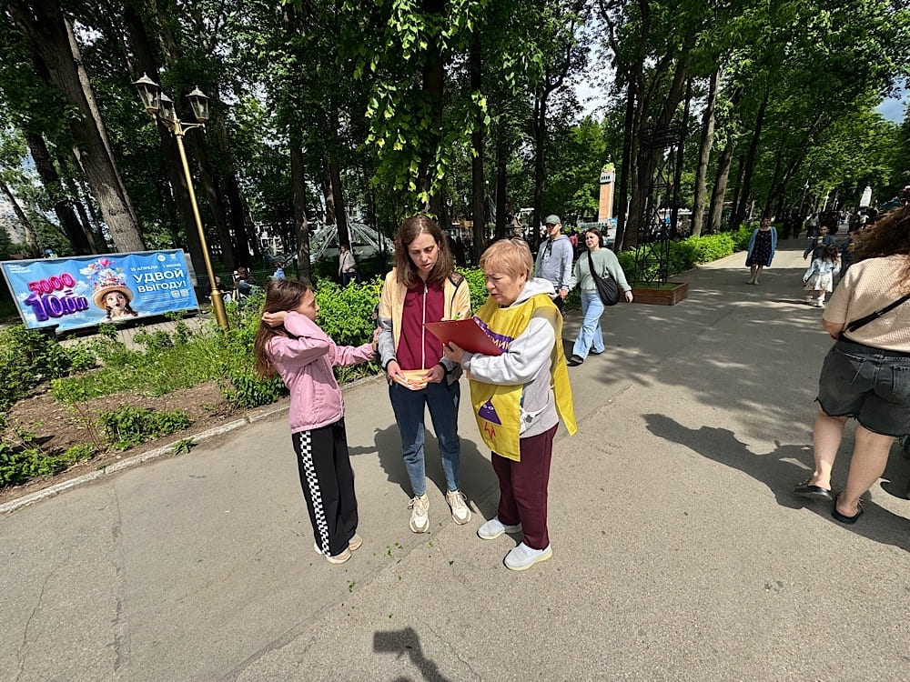Проведение опросов в Перми